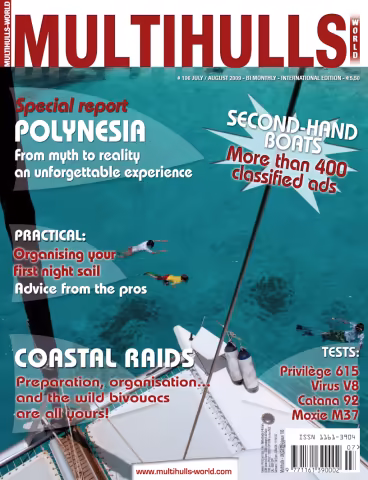 MW106