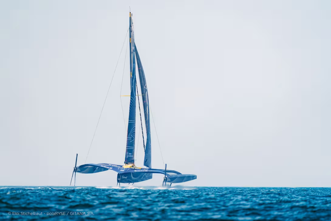 © Y.Riou/© E.Stichelbaut / polaRYSE / GITANA SA. The new Maxi Edmond de Rothschild is the 28th yacht in the legendary Gitana saga, which celebrates its 150th anniversary this year. Note the distinctive “cage rudder” design, which reinforces and stif
